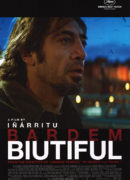 BIUTIFUL　ビューティフル