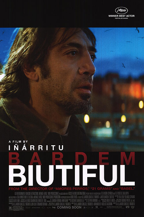 BIUTIFUL　ビューティフル