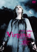 Virginia/ヴァージニア