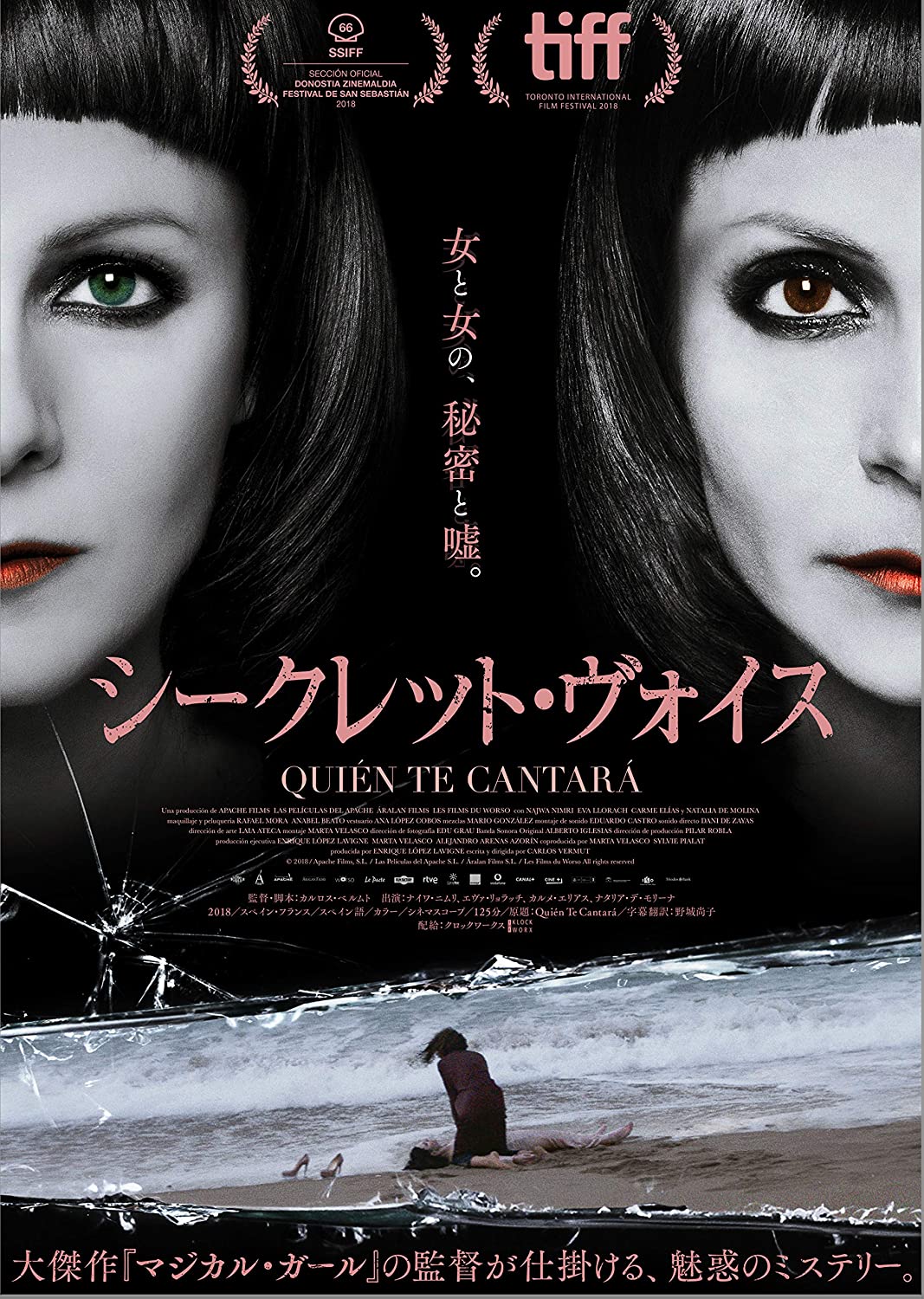 ジャンル 人 暮らしのリスト Movieboo ジャンル 人 暮らしのリスト Movieboo